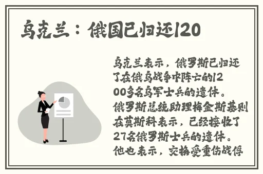 学渣坐在学霸鸡上背单词文