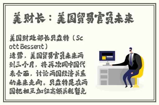 潮水一姐rapper目不暇接